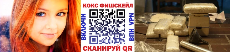 Кокаин Columbia Томари