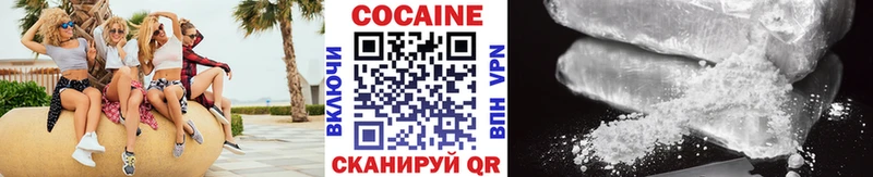 OMG вход  Томари  Cocaine Боливия 