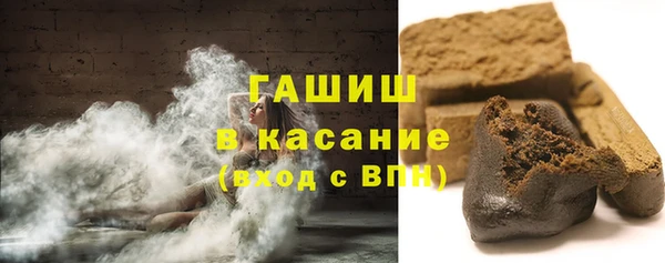 ешки Горнозаводск