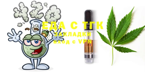 PSILOCYBIN Горно-Алтайск