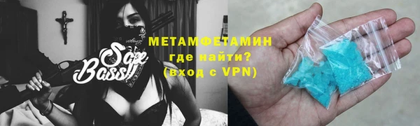 ешки Горнозаводск