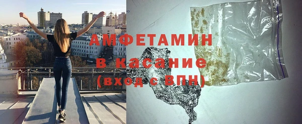 ешки Горнозаводск