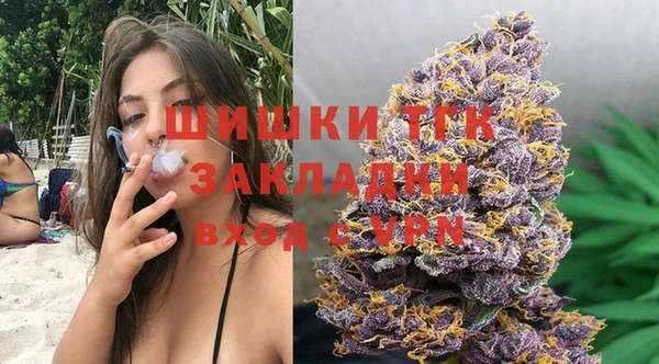 ешки Горнозаводск