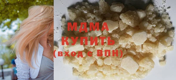ешки Горнозаводск