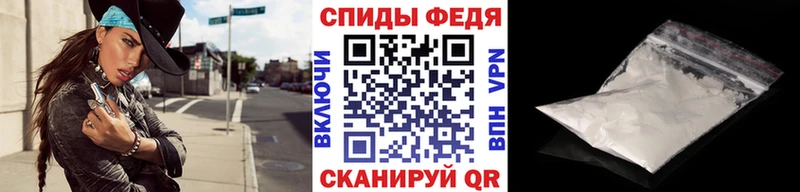 Метамфетамин пудра  дарк нет как зайти  Томари 