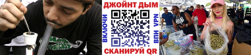 ОМГ ОМГ зеркало  Томари  Шишки марихуана ГИДРОПОН  как найти закладки 